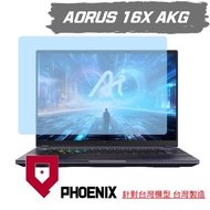 {PHOENIX} GIGABYTE AORUS 16X AKG-53TWC54SH Dedicated Screen Sticker High Flow Protector