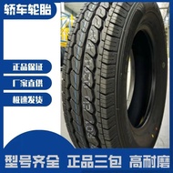 Car Tires 145R12C 145R12LT HABILEAD KAPSEN