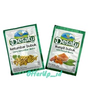 My Village Turmeric Powder 7.5g My Village Coriander Powder 12.5g Sale 1 Pack (24 Pcs)