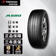 Yokohama (Yokohama) Tire/Car Tire 205/55R16 91V ASPEC A580 Original Accessories Honda Civic/Lingpai