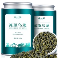 Dong Ding Oolong Tea Tin 125g - Traditional Oolong Tea - Taiwan Gao Shan Tea - 125g Net Weight