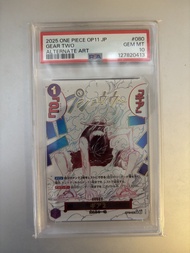 海賊王路飛  OP psa10