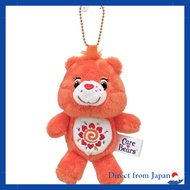 Nakajima Corporation Care Bears Soft Mascot Collection - Amigo Bear™, Best Friend Bear™, Cheer Bear™