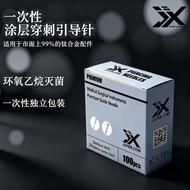 Puncture Guide One Time 7.16 Coating Guide jx Needle Needle Epoxy Vinyl Needle Sterilization Punctur
