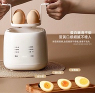 新款煮蛋器家用小型蒸蛋器全自動煮蛋神器預約多功能溏心蛋早餐機） New Egg Cooker, Home Small Steamer, Fully Automatic Egg Cooker, Mult