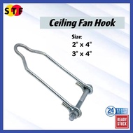 Fan Hook c/w Bolt & Nut/ Ceiling Fan Hook [2" x 4 " / 3" x 4"]