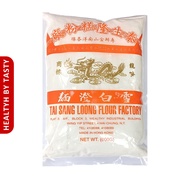 Tepung Gandum Teng mien Tang Mian Wheat Strach Lentera Naga Hongkong