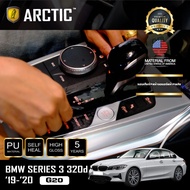 BMW Series 3 (320d) (G20) (2019-2020) ฟิล์มกันรอยรถยนต์ ภายในรถ PianoBlack by ARCTIC - บริเวณรอบเกีย