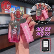 MG latest gradient color MG car key cover For MG5 MT MG EP MG ZS keychain All inclusive key cover