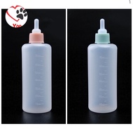 Pet milk bottle animal milk bottle