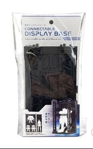 全新日本製造 Yamada 山田 高達模型展示架 Connectable Display Base ； Gundam ； Made In Japan