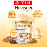 (100% ORIGINAL HQ STOCK) Hevisure Gold Nut Milk for Diabetec 400G