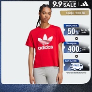 adidas ไลฟ์สไตล์ เสื้อยืดทรงบ็อกซี Adicolor Trefoil ผู้หญิง สีแดง IY4690
