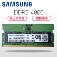 Samsung Hynix DDR5 5th รุ่น8G 16G 32G PC5 4800โมดูลหน่วยความจำแล็ปท็อป5600แรม
