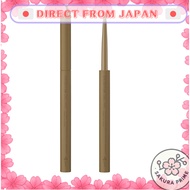 ettusais Eye Edition (Gel Liner) 10 Pistachio Camel Eyeliner Waterproof Formula 0.09g【Direct from Ja