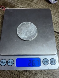 50 pieces Weight is 26.7gram (Error 0.1g) Morgan dollar coins - non-magnetic