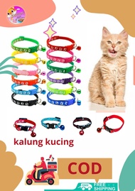 KALUNG KUCING. ANJING KELINCI MUSANG  LONCING 14 MM TALI WEBING