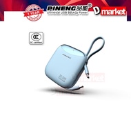 【3C Certified】Pineng PN-830 10000mAh Powerbank 22.5W Fast Charging Power Bank Original Pineng Powerb