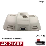 4K Plug and play Wifi Car DVR Video Recorder Dash Cam For Mercedes Benz E Class E300L/E320/E260L/E20