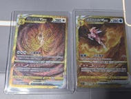 Ptcg 寶可夢卡牌 UR