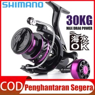 Shimano murah Spinning Fishing Reel 10KG Max Drag 12+1 Aluminum Spool Carbon Fiber Drag Saltwater Fishing Coil