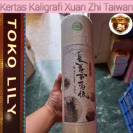 Xuan Zhi Calligraphy Paper Calligraphy Rice Paper Taiwanese Calligraphy Roll Paper/ Xuan Rice Paper/