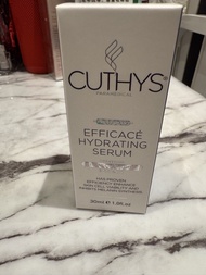 Cuthys 保濕注水精華