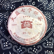 店主推薦 普洱熟茶 2006年大益7572批601  357克/餅，10克體驗包售價