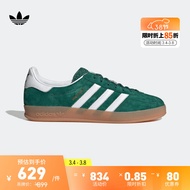 adidas「T头鞋」阿迪达斯官方三叶草GAZELLE INDOOR男女运动板鞋 绿/白 37(230mm)