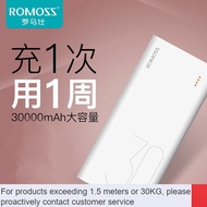 LP-8 NEW🔐QM Romoss Power Bank30000MAh Large Capacity Mobile Power Fast Charge Ultra-Thin Compact Portable Mini for Apple