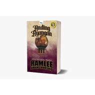 Anding ayangan III (3Rd Shadow Match) Ramlee awang Moslemid