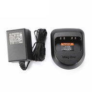 Sesuai untuk Motorola Walkie-Talkie MAG ONE A8 A8I A8D A6 Pengecas Pintar PMLN4685A