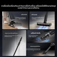 Dreame H30 Ultra Mix เครื่องดูดฝุ่นหุ่นยนต์ไร้สาย 180 องศาแบนหุ่นยนต์กวาดไฟฟ้าเครื่องใช้ในบ้าน