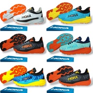 Hoka Atr 7 Running Sports Shoes Hoka Atr 7 Running Sports Shoes Hoka Atr 7