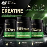 ON Micronized Creatine Powder 5G Pure Creatine Gym Muscle Building Supplement