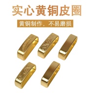 ~~ Belt Loop Belt Loop Belt Accessories Leather Ring Brass Belt Loop Belt Ring Pants Belt Loop 35/40