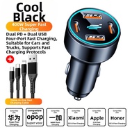 Jiteng | Universal Car Charger Adapter for Oushang X7EV/A600EV/Changan Xing/Keshang/Nio