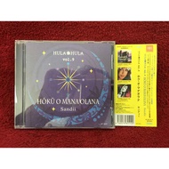 CD HULA vol.9-HOKU O MANA OLANA Sandii Condition As Shown In The Cover Photo EA95-24