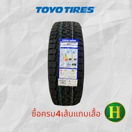 265/60R18 110H TOYO AT3🇯🇵ยางใหม่กริ๊ปปี2023🇯🇵ราคา1เส้น✅ แถมจุ๊บลมยางแท้/ซื้อครบ4เส้นแถมเสื้อ1ตัว👍 มีรับประกันนาน3ปี ไม่จำกัดระยะทาง✅❤️ ผลิตญี่ปุ่นรุ่นใหม่