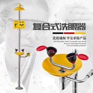 Laboratory Shower Stainless Steel Sprinkler Factory Eye Washer Emergency-fitting Test Vertical 304 C