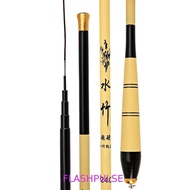 FLASHPULSE Fishing Rod Fishing Tackle Fishing Tools Casting Rod Mini Rod 1.6-6.3 M Ultralight Spinni