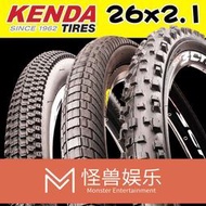 【 自行車】建大自行車輪胎26 X 2.1 2.35山地車外胎26X2.10自行車26寸內外胎  露天市集  全臺最大的