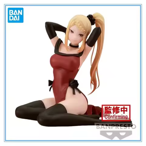 BANDAI Original BANPRESTO Relax time Re Life in a different world from zero Priscilla Barielle Anime