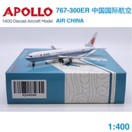 Ready Stock APOLLO 1: 400 Boeing B767-300ER China International Airlines B-2560A244044