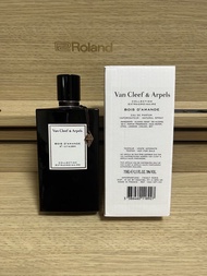 全新正貨-Van Cleef & Arpels Bois D’ Amande香水（簡裝）