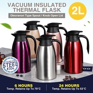 🇸🇬 Stainless Steel Thermal Flask Vacuum Insulated 2000ML 2L Coffee Tea Water Dispenser