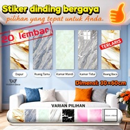 Marble Wall Paper 30cm x 60cm Marble VINYL Sticker Marble Pattern Wallpaper