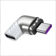 全城熱賣 - 迷你磁吸轉接頭Type-c100W快充側插轉接頭（白色）