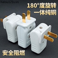 Thickened Rotatable Plug High-Power Elbow Plug Without Wire Foldable Integrated Copper 16a Two-Pin 2