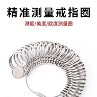 Hong Kong Ring Ring Measuring Tool Finger Ring Size Size Size Measurement Ring Hand Inch Ring Measur